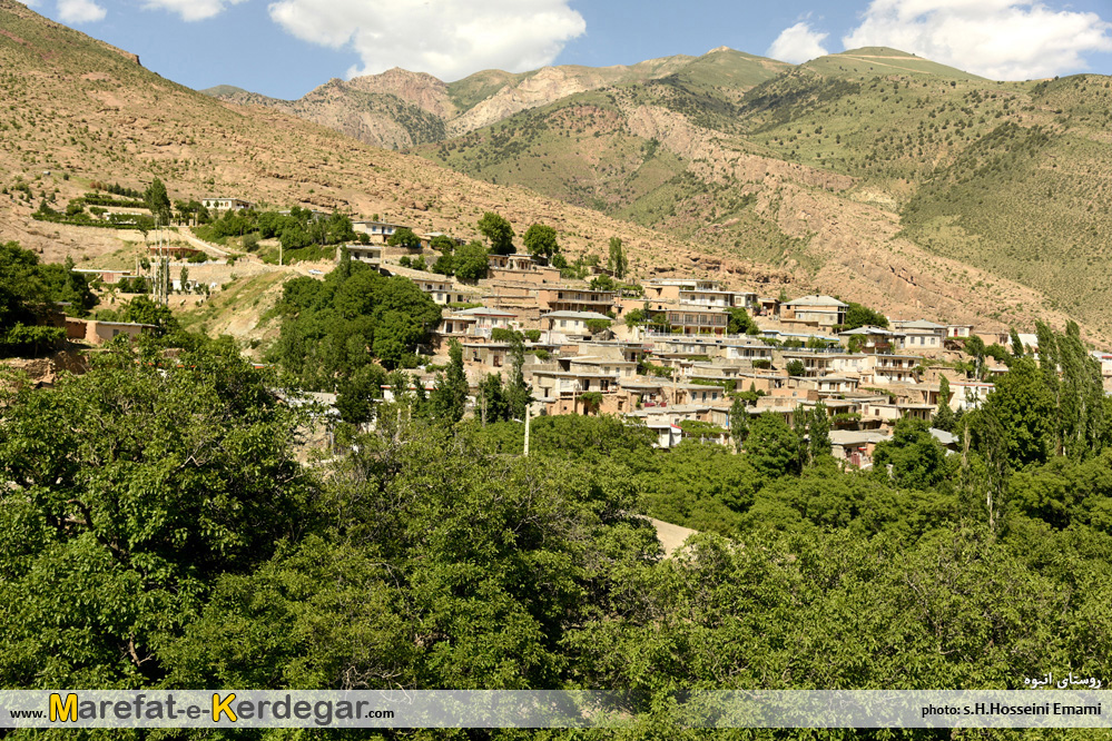 گردشگری عمارلو